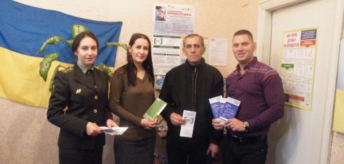 Хто знання має , той мур зламає