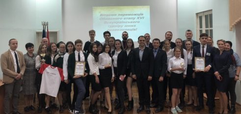 Начальниця Чорноморського бюро правової  допомоги взяла участь у Всеукраїнському турнірі юних правознавців