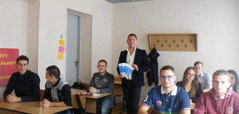 Твої права – твій захист