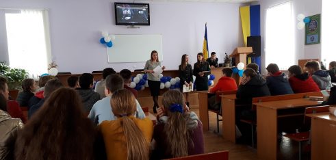 Кам’янець-Подільський: юристка місцевого центру долучилася до проведення «Тижня відкритих дверей» у Податковому коледжі