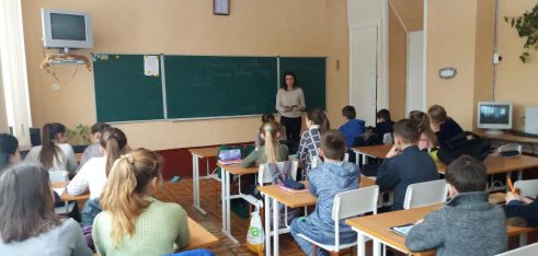 Тиждень права на Шепетівщині