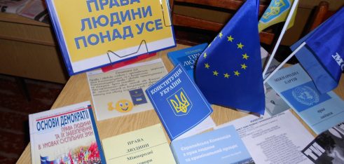 Тиждень права по-Бердянськи