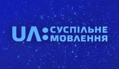Про обов´язки власників собак та відповідальність за порушення правил вигулу тварин