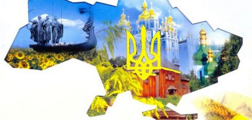 Відбувся круглий стіл на тему: “Актуальні питання державотворення і захисту прав людини в Україні”