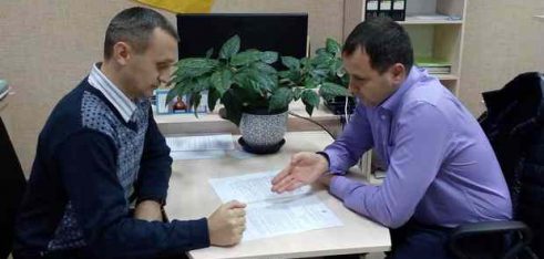 Співпраця з Уманським міським  центром зайнятості