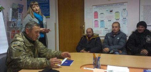 У Христинівці проведено семінар для військовослужбовців та учасників АТО