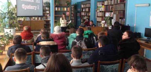 Уманським школярам розповіли про кібербулінг