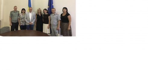 Особи, які відбувають покарання, отримають доступ до БПД