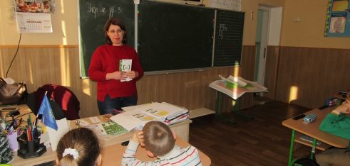 Про права дитини – у форматі квесту