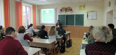 «16 днів проти насильства»: підбиваємо підсумки