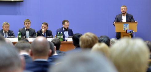 Результати роботи та плани діяльності: Мін’юст провів першу відкриту колегію