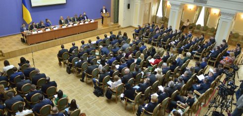 Результати роботи та плани діяльності: Мін’юст провів першу відкриту колегію