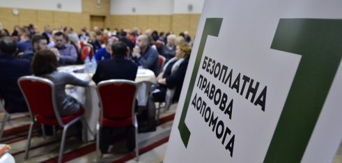 Директори місцевих центрів БВПД обмінялися кращими практиками системи