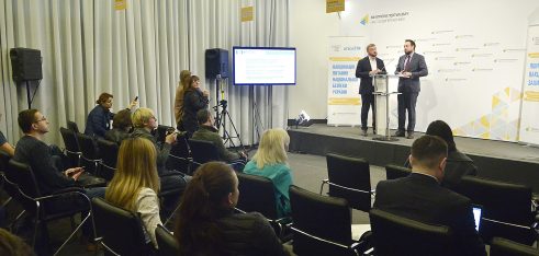 Мін’юст проведе конкурс на посаду директора Координаційного центру з надання правової допомоги