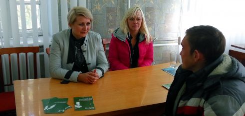 Держава турбується про тебе!