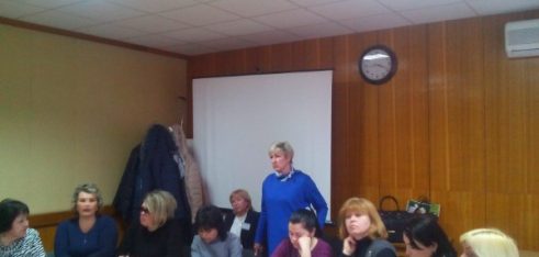 Весняне пробудження