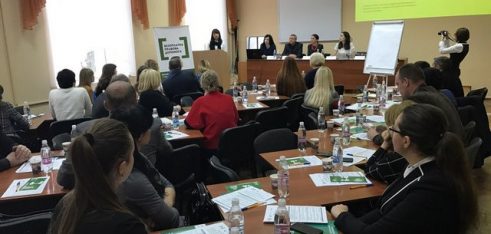 У регіонах представили методичні рекомендації з розробки та виконання програм надання безоплатної правової допомоги