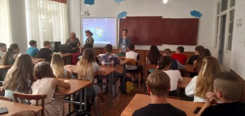 Вперед за новими знаннями з самого початку навчального року