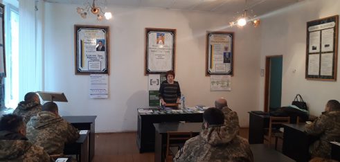Військовослужбовців інформували про їхні права та соціальні гарантії