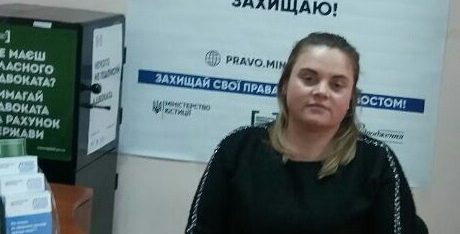У Великомихайлівському бюро правової допомоги пенсіонеру допомогли відстояти право на користування власним будинком без жодних перешкод