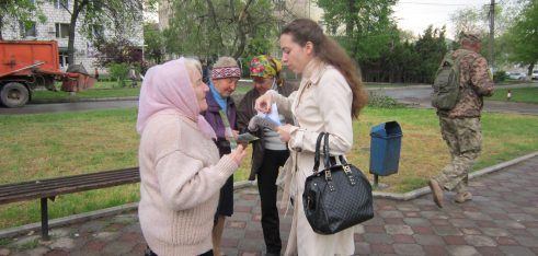 Представники Арцизького місцевого центру провели вуличне інформування громадян