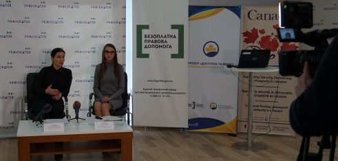 В Одесі презентували правничу Вікіпедію – WikiLegalAid