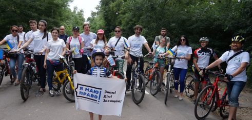 Представники системи безоплатної правової допомоги прийняли участь у флешмобі “Я МАЮ ПРАВО!”