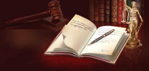 Правові консультації у Красилові