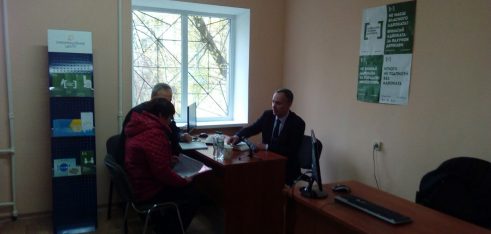 Спільний прийом громадян