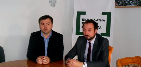 «Робота нашого центру залежить від кожного з Вас зокрема», – Андрій Вишневський на зустрічі з працівниками та адвокатами Самбірського місцевого центру з надання БВПД