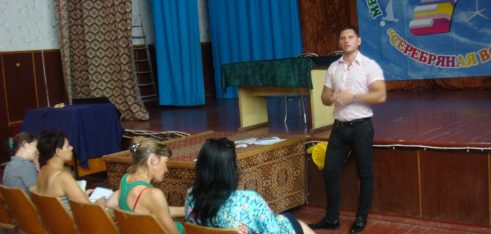 Правопросвітницький захід для багатодітних сімей