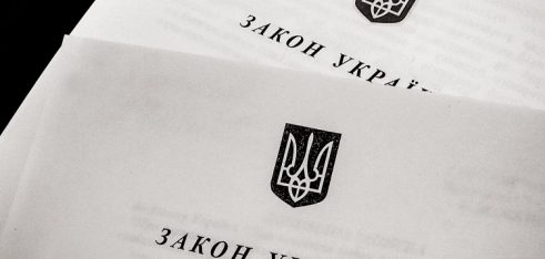 Президент підписав Закони щодо особливостей доступу осіб з особливими потребами до освітніх та транспортних послуг