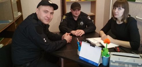 Проведено робочу зустріч з працівниками сектору превенції Жашківського відділення поліції