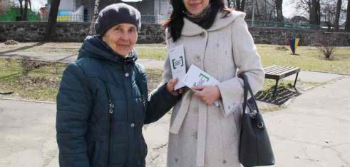 Інформування жителів міста Золотоноша про правопросвітницьку кампанію «Відповідальне батьківство»