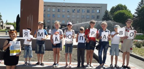 Креативні заходи з нагоди Дня захисту дітей на Драбівщині