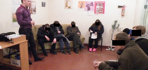 Я і поліція