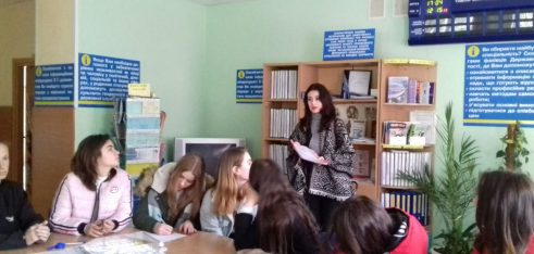 В Ізмаїлі старшокласникам розповіли, що важливо знати при працевлаштуванні