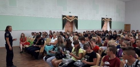 «Не замовчуй насильство! Звернись за захистом»: правопросвітницькі заходи для кропивницької молоді