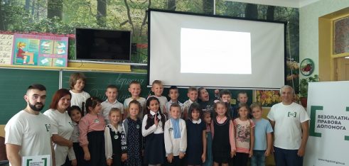 Протягом тематичного тижня «Я МАЮ ПРАВО» говорили з дітьми про їх права.