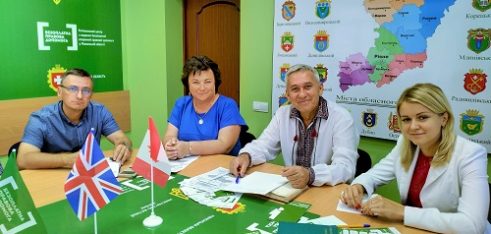 Об’єднання зусиль державних інституцій та громадських радників задля забезпечення всебічного  надання правової допомоги населенню