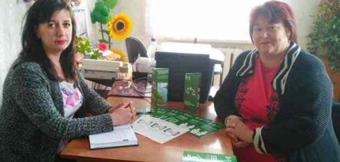 Виїзні консультування громадян