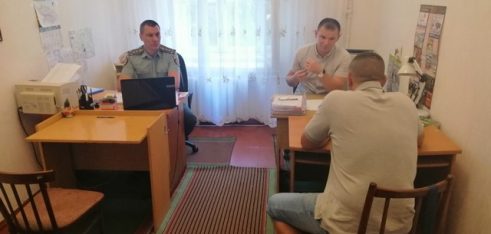 Правова допомога – клієнтам пробації