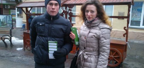 Поширення інформації про безоплатну правову допомогу у Луцьку