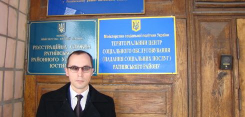 Співпраця Ковельського місцевого центру з надання БВПД з суб’єктами БППД на Ратнівщині