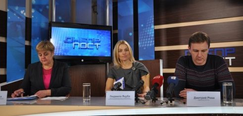 В медіа-центрі «Днепр пост» відбулася пресс-конференція та підписання меморандуму про спільну діяльність з ГО «Правозахисна Група «СІЧ».