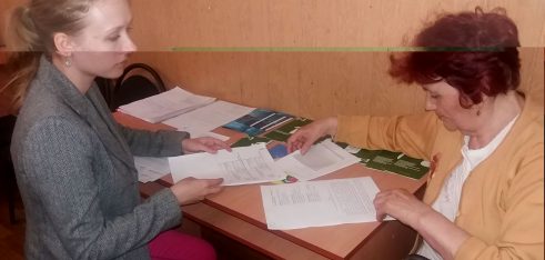 Допомога кожному: pro bono від Другого криворізького місцевого центру з надання БВПД
