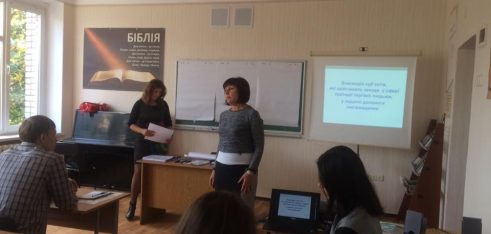 Працівники Першого дніпропетровського місцевого центру з надання БВПД взяли участь у заході, присвяченому проблемі торгівлі людьми