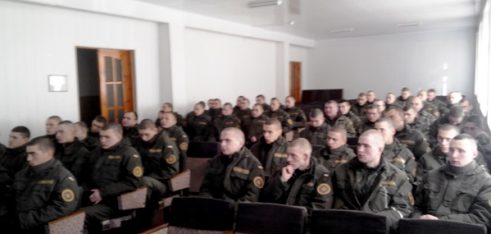 Фахівці Другого криворізького місцевого центру з надання БВПД провели семінар для гвардійців-учасників АТО