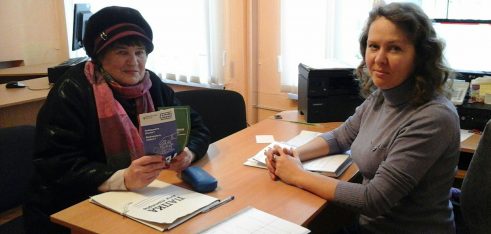 Фахівці Новомосковського бюро правової допомоги допомогли пенсіонерці зберегти майно