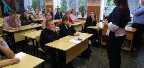 Фахівці Павлоградського місцевого центру з надання БВПД поспілкувались з дітьми на тему булінгу